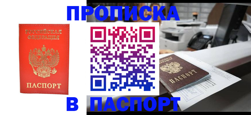 форма 3 в Екатеринбурге